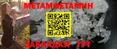 наркотики Гусиноозёрск
