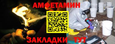 метадон Гусев