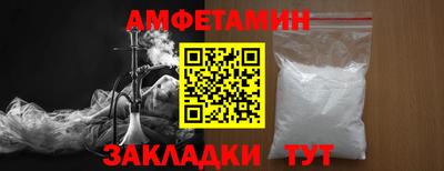 наркотики Гусиноозёрск
