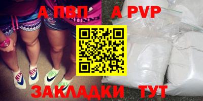 наркотики Гусиноозёрск
