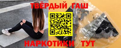 метадон Гусев