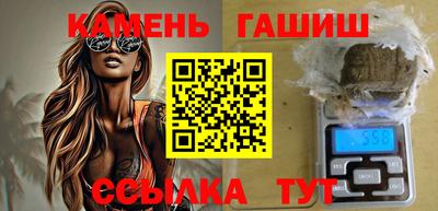 метадон Гусев