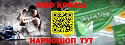 метадон Гусев