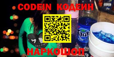 метадон Гусев