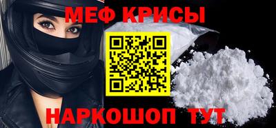 метадон Гусев