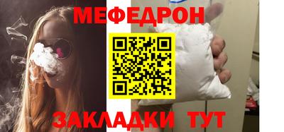 наркотики Гусиноозёрск