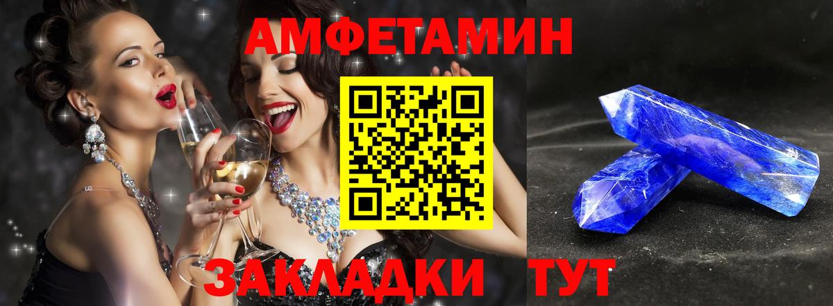 Гашиш Зеленогорск