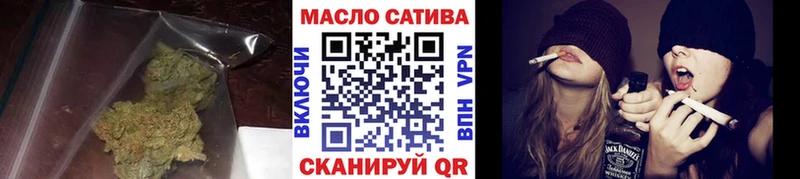 купить  сайты  Зеленогорск  ТГК вейп 